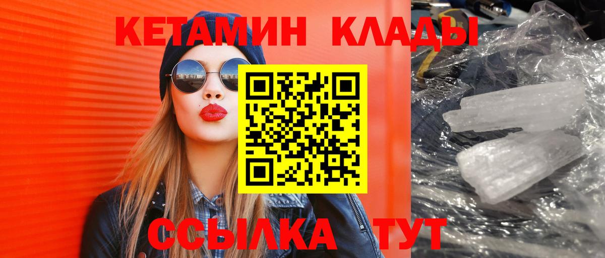 ГАШ Каменск-Шахтинский