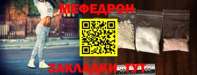 COCAINE Коммунар