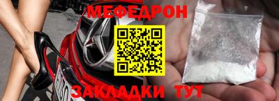 COCAINE Коммунар