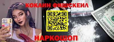меф Комсомольск-на-Амуре