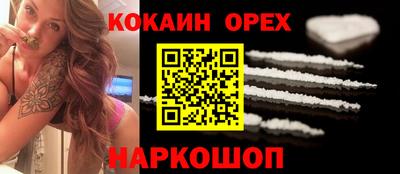 меф Комсомольск-на-Амуре
