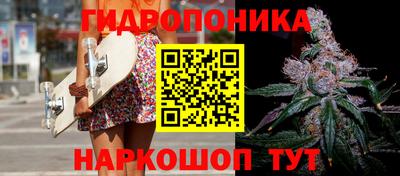 молекула духа Конаково