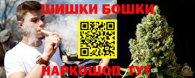 COCAINE Коммунар
