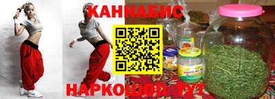 молекула духа Конаково