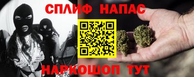 COCAINE Коммунар
