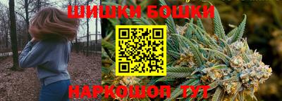 меф Комсомольск-на-Амуре