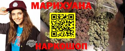 молекула духа Конаково