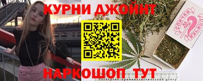меф Комсомольск-на-Амуре