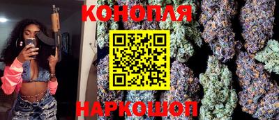 меф Комсомольск-на-Амуре