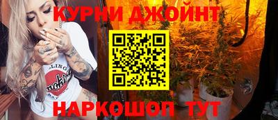 COCAINE Коммунар
