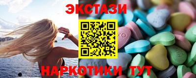 молекула духа Конаково