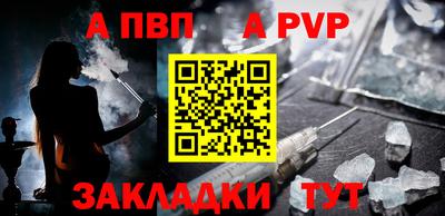 COCAINE Коммунар