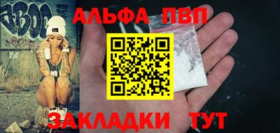 меф Комсомольск-на-Амуре