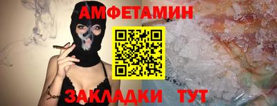 меф Комсомольск-на-Амуре
