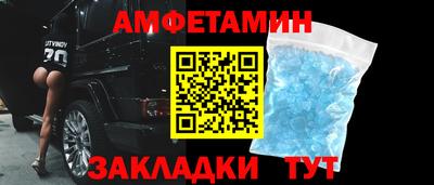 COCAINE Коммунар