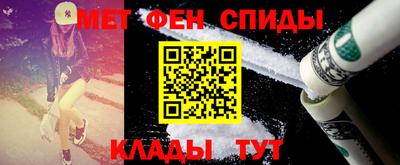 COCAINE Коммунар