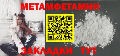 COCAINE Коммунар