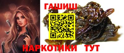 молекула духа Конаково