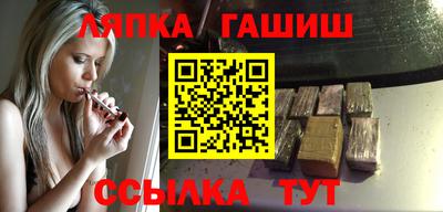 COCAINE Коммунар