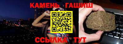 COCAINE Коммунар
