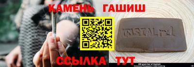 меф Комсомольск-на-Амуре