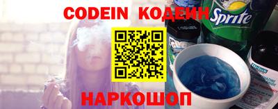 молекула духа Конаково